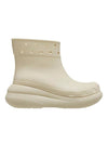 Crush Middle Boots Bone - CROCS - BALAAN 1