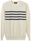 Raphael Knit Top Ecru - A.P.C. - BALAAN 5