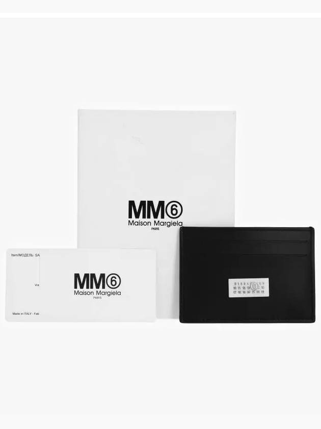 Numbering Metal Patch Card Wallet Black - MAISON MARGIELA - BALAAN 4