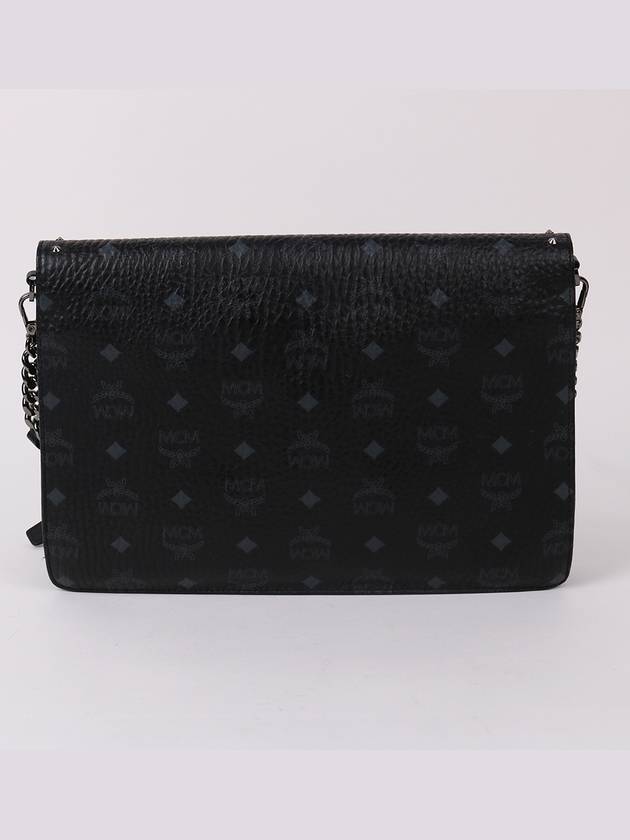 Leopard print studded chain shoulder bag - MCM - BALAAN 4