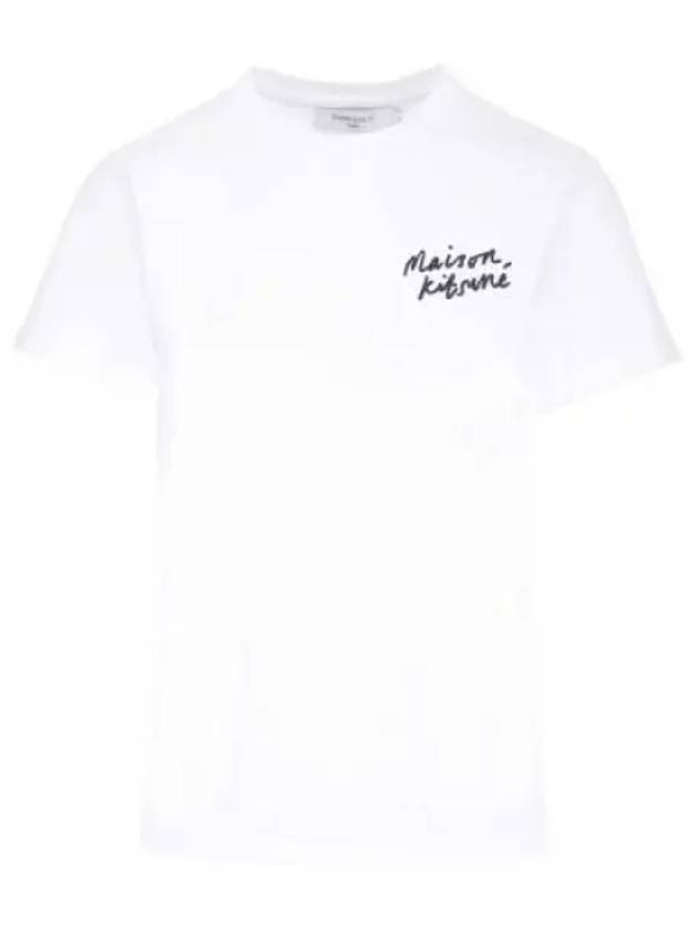 Handwriting Logo Cotton Short Sleeve T-Shirt White - MAISON KITSUNE - BALAAN 2