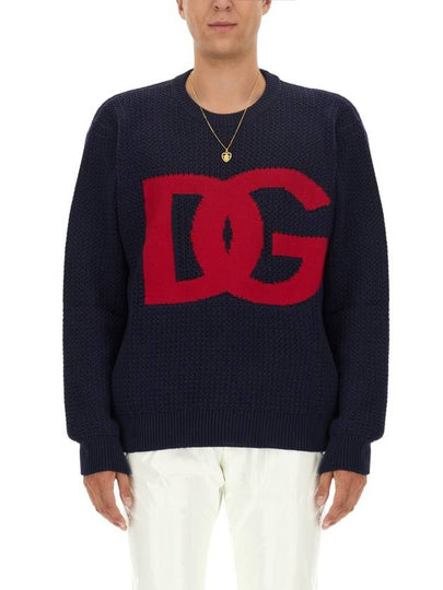 Sweatshirt GXM96TJCVA5 S9000 B0440023690 - DOLCE&GABBANA - BALAAN 2