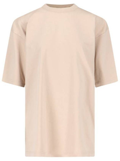 Logo Print Short Sleeve T-Shirt Beige - BALENCIAGA - BALAAN 2