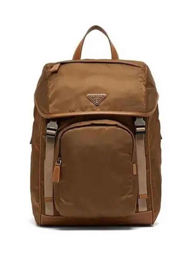 Men s backpack 270856 - PRADA - BALAAN 1