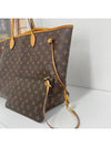 women shoulder bag - LOUIS VUITTON - BALAAN 4