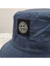 Econyl Regenerated Nylon Bucket Hat Avio Blue - STONE ISLAND - BALAAN 5