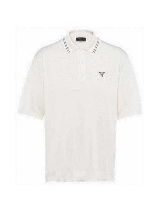 silk short sleeve PK shirt white - PRADA - BALAAN 1