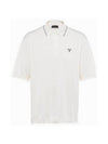 Logo Silk Short Sleeve Polo Shirt White - PRADA - BALAAN 1