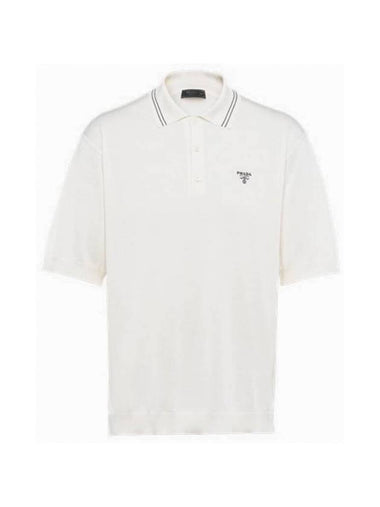 Logo Silk Short Sleeve Polo Shirt White - PRADA - BALAAN 1