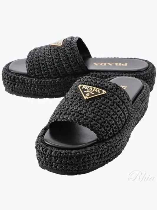 Crochet Flatform Slide Slippers Black - PRADA - BALAAN 2