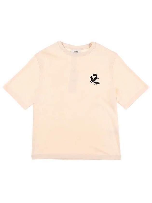 Fancy Fox Comfort Short Sleeve T-Shirt Ivory - MAISON KITSUNE - BALAAN 2