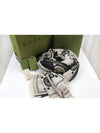 Black Ivory GG Wool Jacquard Scarf 598993 - GUCCI - BALAAN 5