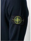 Men's Logo Wappen Knit Top Navy - STONE ISLAND - BALAAN 5