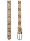 Jackie Thin GG Supreme Canvas Belt Beige - GUCCI - BALAAN 4