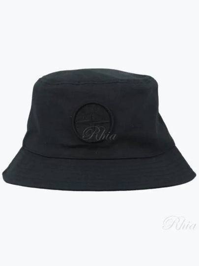 Logo Patch Bucket Hat Black - STONE ISLAND - BALAAN 2