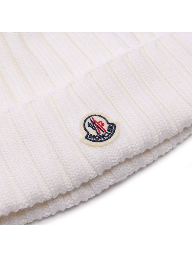 pom wool beanie white - MONCLER - BALAAN 5