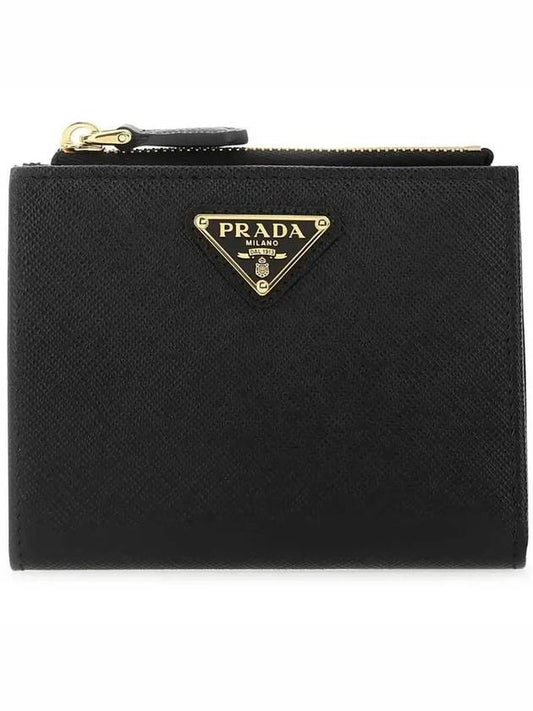 Small Saffiano Half Wallet Black - PRADA - BALAAN 2