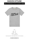 Varsity Fox Short Sleeve T-Shirt Gray - MAISON KITSUNE - BALAAN.