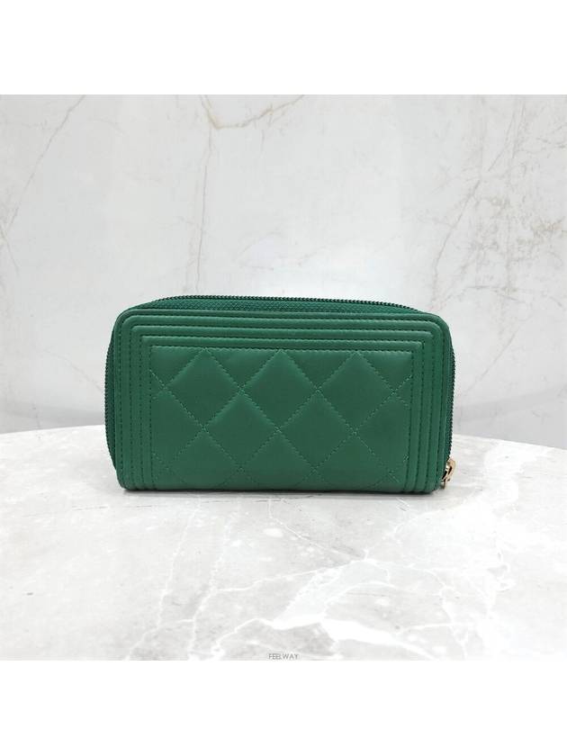 Lux You Green gold logo boy zipper card wallet - CHANEL - BALAAN 3