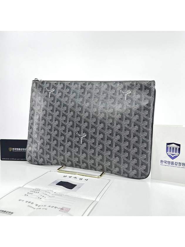 Sena Clutch Bag MM Special Gray - GOYARD - BALAAN 3