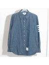 Men's Diagonal Shambray Print Name tag Straight Fit Long Sleeve Shirt Blue - THOM BROWNE - BALAAN 2