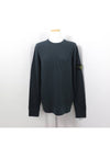 Wappen Patch Crew Neck Ribbed Wool Knit Dark Green - STONE ISLAND - BALAAN 4