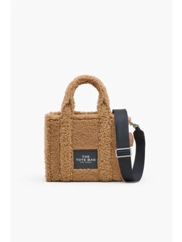 Teddy The Small Tote Camel MBBAW23006CMX - MARC JACOBS - BALAAN 1