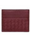 Intrecciato Weaving Nappa Card Wallet Burgundy - BOTTEGA VENETA - BALAAN 1