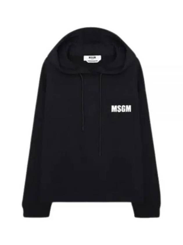 Logo Print Hoodie Black - MSGM - BALAAN 2