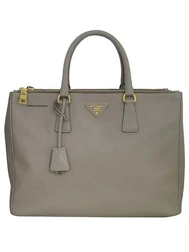 BN1786 Tote Bag - PRADA - BALAAN 2