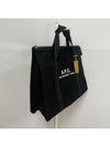 Recuperation Gym Cotton Tote Bag Black - A.P.C. - BALAAN 3