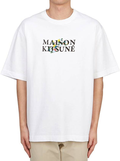 Flowers Oversized Short Sleeve T-Shirt White - MAISON KITSUNE - BALAAN 2