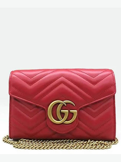 474575 crossbody bag - GUCCI - BALAAN 2