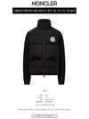 Logo Patch Padding Cardigan Black - MONCLER - BALAAN 3