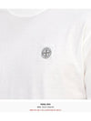 Organic Cotton Short Sleeve T-Shirt White - STONE ISLAND - BALAAN 7