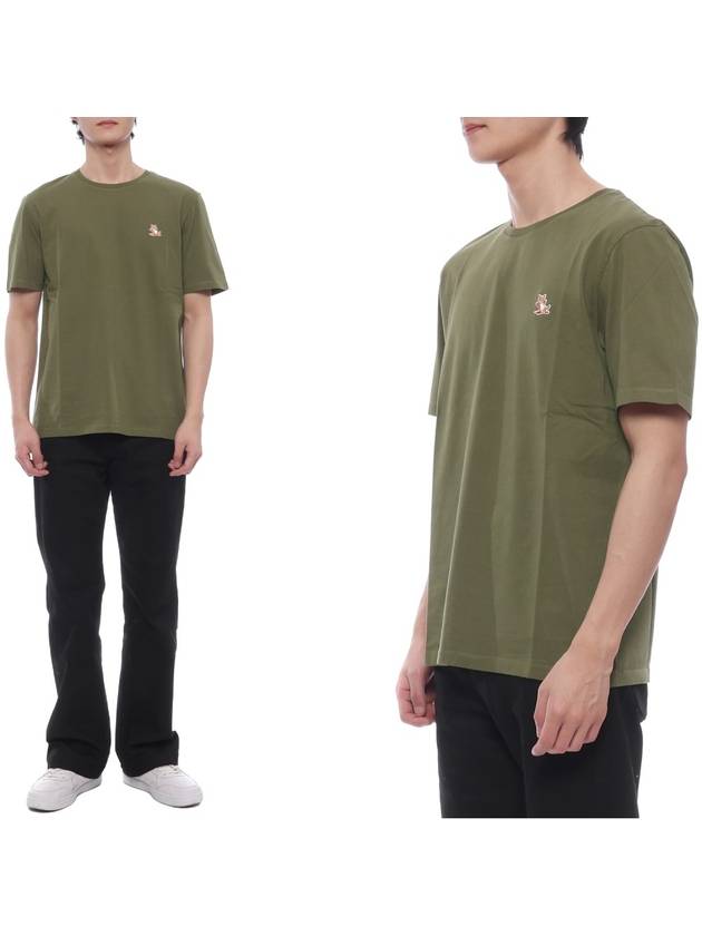 Chillax Fox Patch Regular Short Sleeve T-Shirt Khaki - MAISON KITSUNE - BALAAN 3