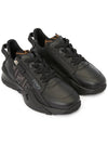 Flow FF Jacquard Leather Running Low Top Sneakers Black - FENDI - BALAAN 4