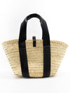 Sense Medium Raffia Basket Tote Bag Black - CHLOE - BALAAN 3