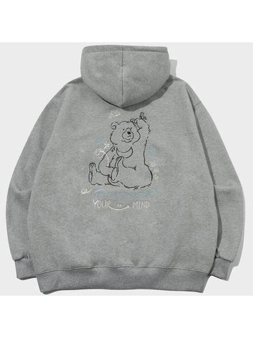 Thinking Bear Embroidery Hooded Zip-Up Gray - CPGN STUDIO - BALAAN 1