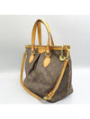 M40145 2 WAY bag - LOUIS VUITTON - BALAAN 3