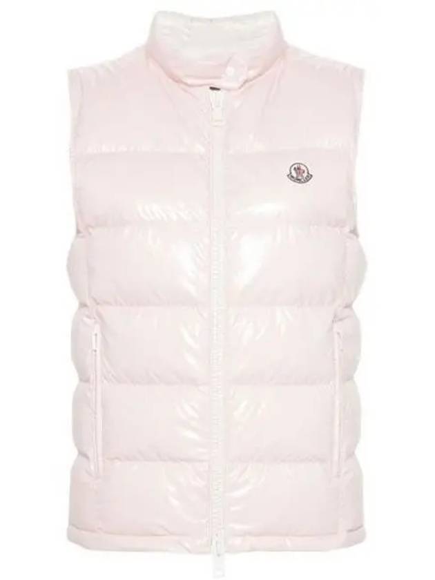 ALCIBIA logo padded vest 1A00066 597EU 270171 1006735 - MONCLER - BALAAN 1