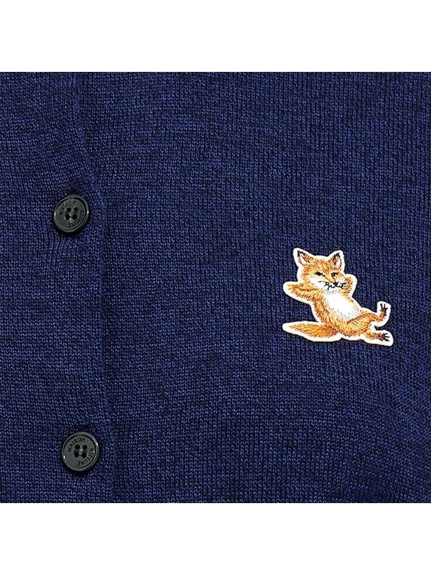 Chillax Fox Patch Crew Neck Wool Cardigan Navy Melange - MAISON KITSUNE - BALAAN 5