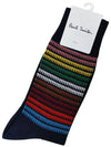 Socks Embroidered Stripe M1A 380CI M435 47 - PAUL SMITH - BALAAN 1