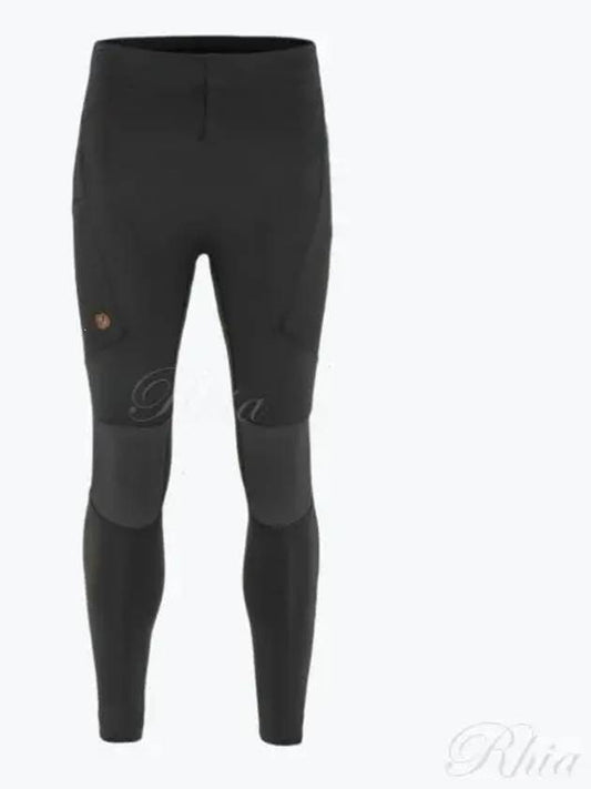 Men s Abisko Trekking Tights Pro 84772550 048 TREKG M - FJALL RAVEN - BALAAN 2