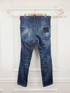 mens jeans - DSQUARED2 - BALAAN 5