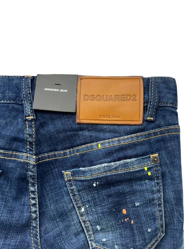 Jennifer Destroy Straight Jeans Navy - DSQUARED2 - BALAAN 5