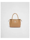 Leather Hand Mini Bag Beige - PRADA - BALAAN 2