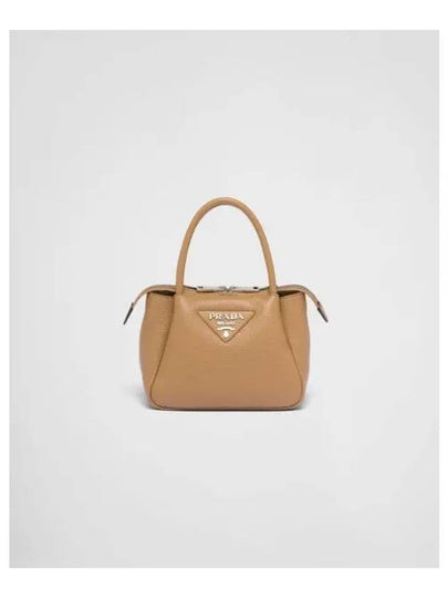 Leather Hand Mini Bag Beige - PRADA - BALAAN 2