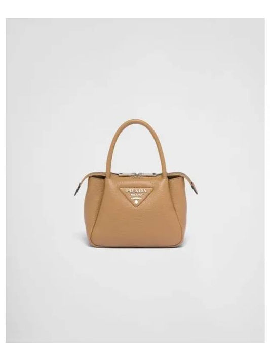 Leather Hand Mini Bag Beige - PRADA - BALAAN 2