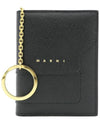 Logo Stamp Leather Half Wallet Black - MARNI - BALAAN 2